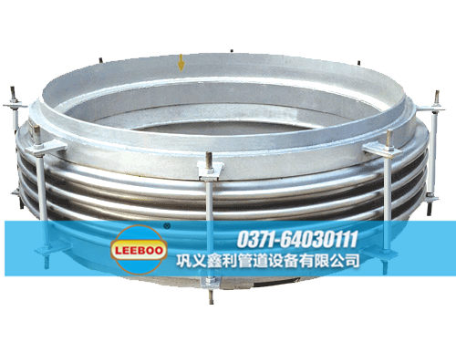 鑫利大口徑<a href=http://m.cavemanastronomy.com target=_blank class=infotextkey>補(bǔ)償器</a>