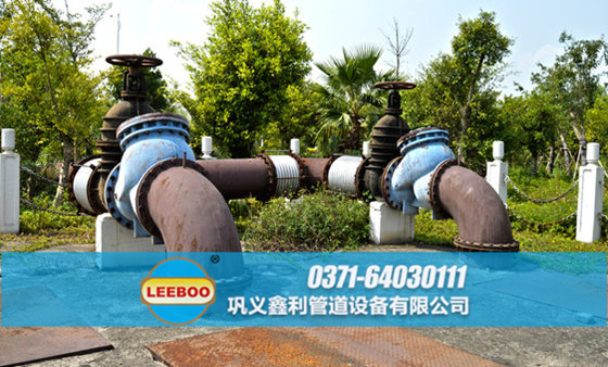 浙江省紹興市諸暨市<a href=http://m.cavemanastronomy.com target=_blank class=infotextkey>補(bǔ)償器</a>安裝現(xiàn)場