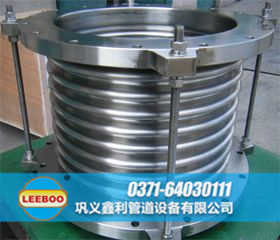 DN200<a href=http://m.cavemanastronomy.com target=_blank class=infotextkey>補(bǔ)償器</a>