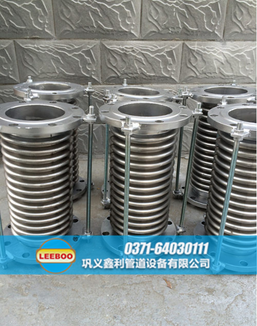 江西省鷹潭市貴溪市不銹鋼波紋管<a href=http://m.cavemanastronomy.com target=_blank class=infotextkey>補(bǔ)償器</a>圖